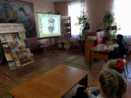Третьеклассники павловопосадской школы № 2 совершили путешествие в царство осени