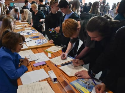 Готовимся к ярмарке вакансий в Коломне