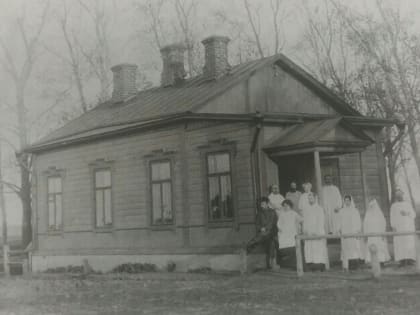 Знаете ли вы? История родного края