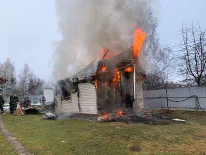 В Чеховском округе Подмосковья сгорела баня