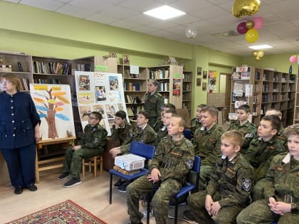 День словарей и энциклопедий в Брикетской библиотеке