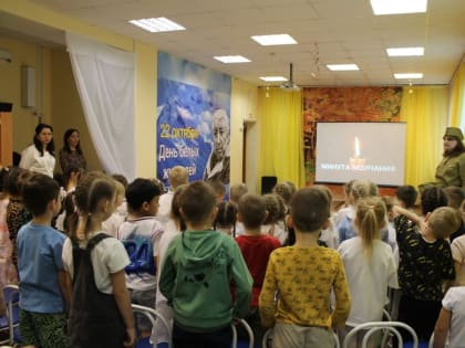 День белых журавлей в Алабинской школе