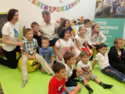 Клуб приемных семей города Пушкино открыл бесплатный курс семинаров для родителей