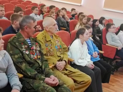 В ДК Архангельский прошёл Урок мужества «Достоинство и честь»