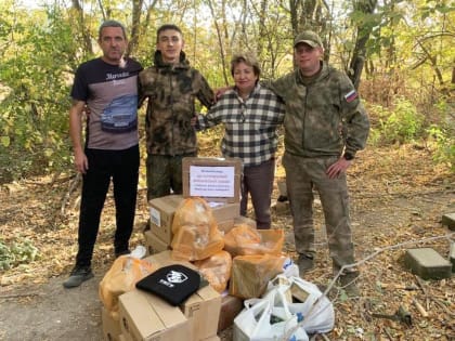 В Ступино состоялся форум предпринимателей и власти