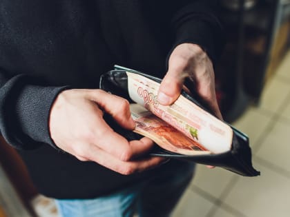 Юрист назвал главную ошибку при выходе на пенсию