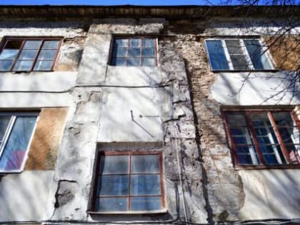 В 2023 году из бюджета Московской области на переселение граждан из аварийного жилья выделено 10,3 млрд рублей