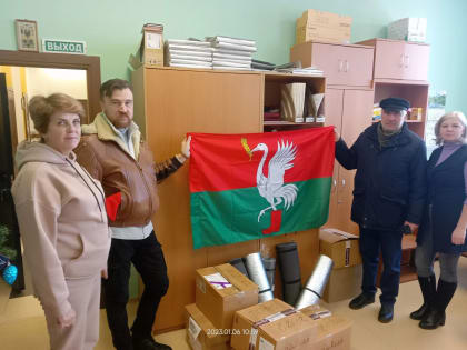 Очередная партия гуманитарной помощи мобилизованным отправлена из Талдомского округа