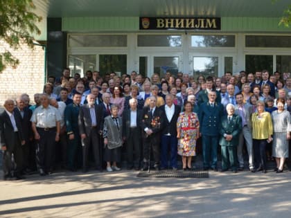 Ученый совет, посвященный 85-летию созданию ВНИИЛМ, провели в Пушкино
