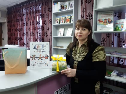 Читательница библиотеки №258 поучаствовала в акции