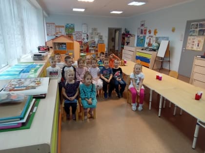 Познавательная программа о здоровье для детей в Нестерово