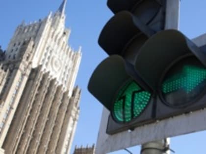 МИД: Россия перефокусирует внимание на страны Азии и Африки