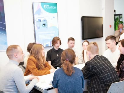 Первый медиахакатон