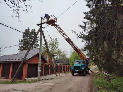 Новые инициативы губернатора Подмосковья