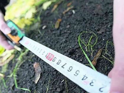 Используйте землю законно!