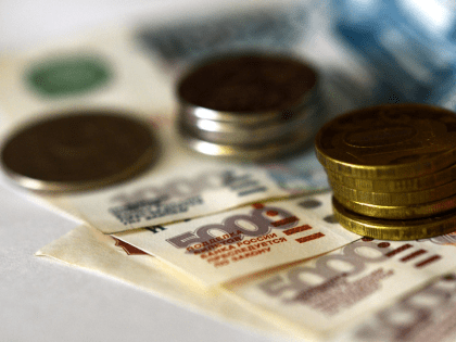 Бюджет городского округа Чехов сверстали без дефицита