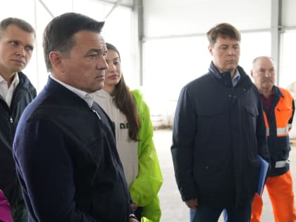 Подмосковные аграрии рассказали Воробьёву о проблемах отрасли