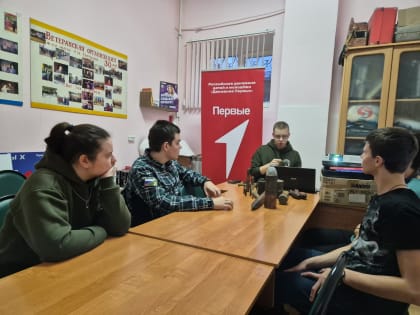 Технику безопасности при проведении поисковых работ обсудили в Павловском Посаде