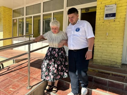 Время добрых дел