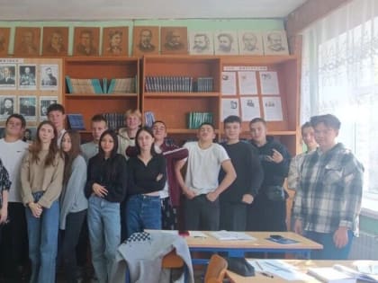 Интерактивный тренинг для студентов в Кашире