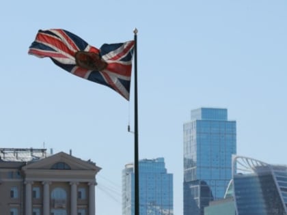 Российский дипломат рассказал о подготовке Великобритании к конфискации российских активов