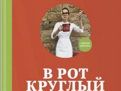 Иранизация России: продавать книги в магазинах стали по паспорту