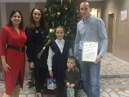 Две молодые семьи из Подольска получили свидетельства на покупку жилья