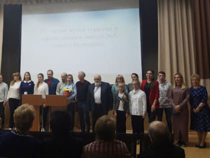 В Пушкино  28 сентября отметил 35-летие школьный музей туризма и краеведения