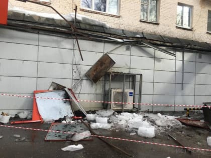 «Пятёрочке» снесло крышу