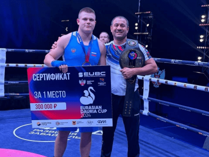 Ян Богданов выиграл Евразийский кубок по боксу среди юниоров