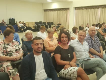 Делегация Мытищ на экспертном форуме