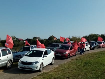 В городском округе Луховицы прошел автопробег «За честные выборы»