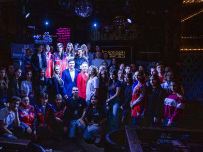 Открытие нового молодежного проекта в Люберцах