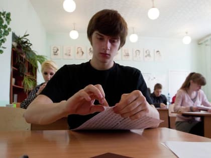 Дополнительный период сдачи госэкзаменов завершился для выпускников Подмосковья