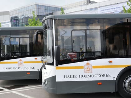 Более 1,7 тыс. новых автобусов приобрели в Московской области за 2018 год