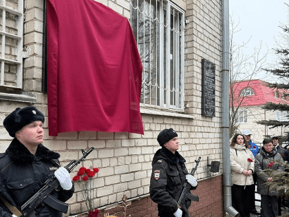 Памятные доски погибшим при исполнении воинского долга полицейским открыли в Чехове
