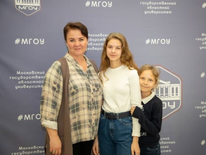 ДЕНЬ ОТКРЫТЫХ ДВЕРЕЙ МГОУ
