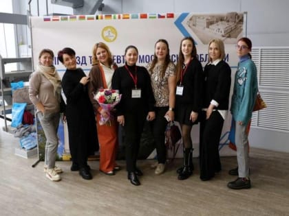 Съезд для врачей в Москве: достижения и вызовы медицины
