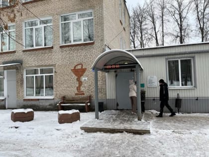 В детской поликлинике Чехова из-за долгого отсутствия отопления пришлось включать обогреватели