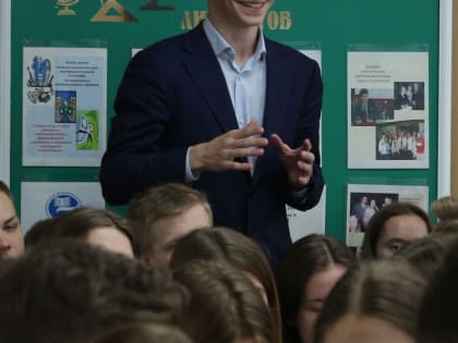Что хочет улучшить в регионе победитель конкурса «Я – лидер Подмосковья»