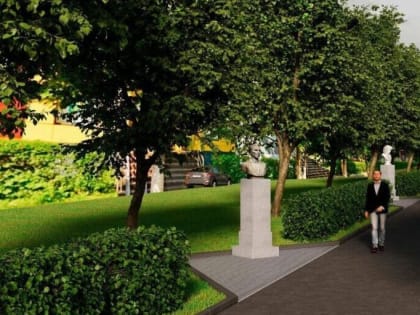 Каширяне могут проголосовать за приобретение и установку постамента под бюст Почетного гражданина Николая Елисеева