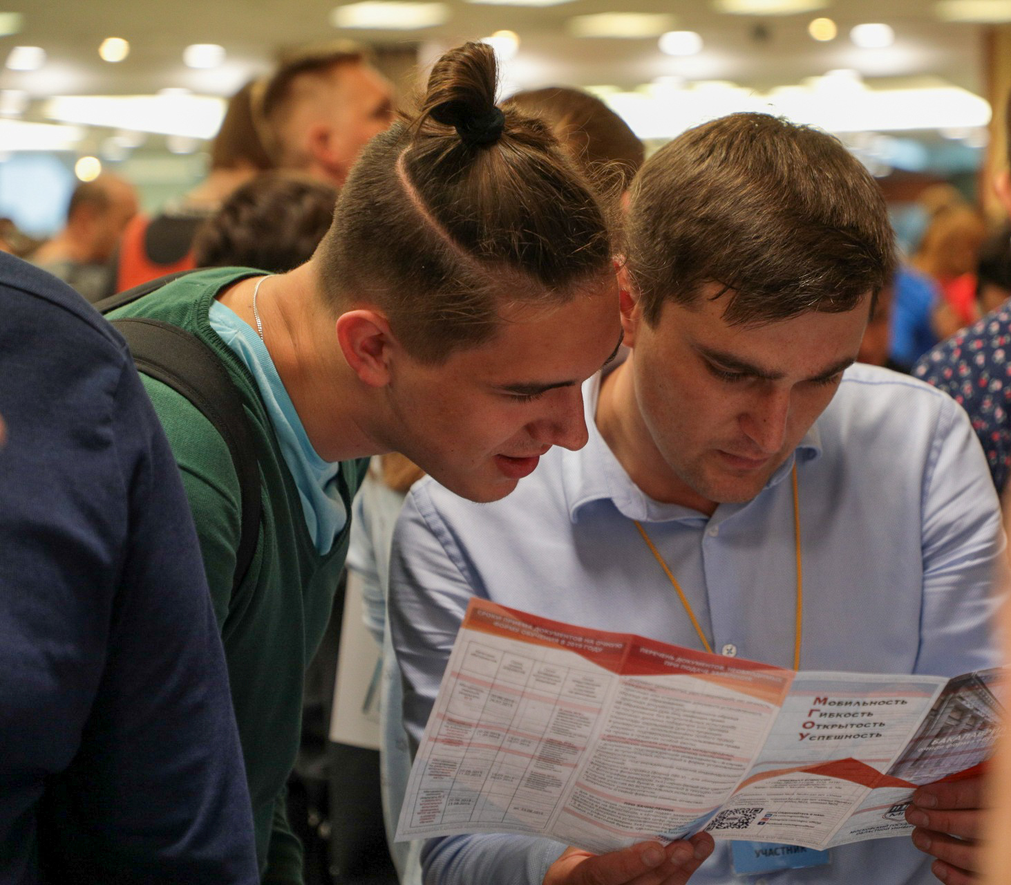 Поступления проходят. Поступление в универах России. Прием в московские вузы. Навигатор поступления выставка. Москва поступление.