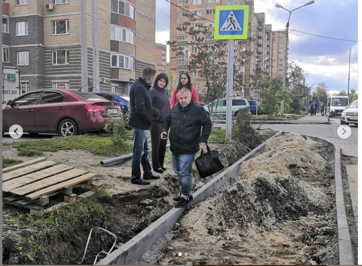 Погода поселок свердловский московская