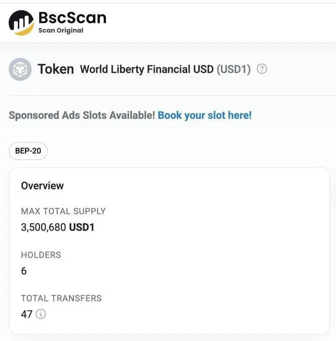 Binance
