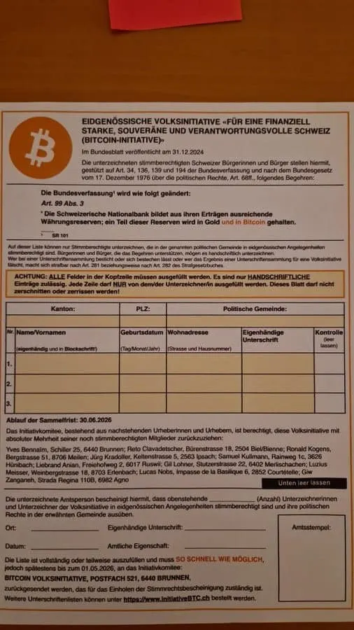 Bitcoin