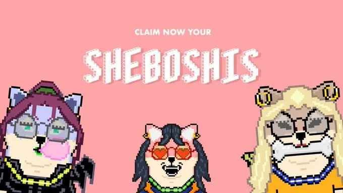 Shiba Inu
