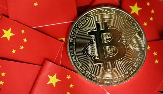 China and Bitcoin