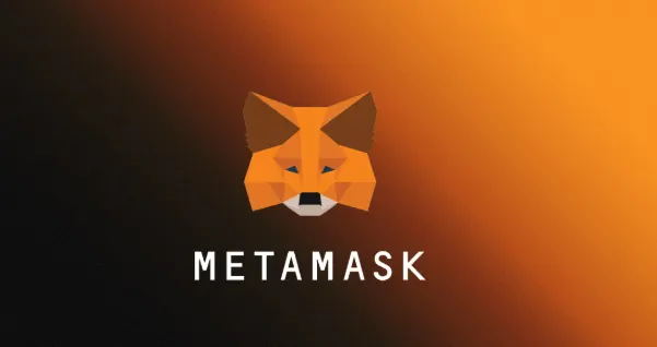 MetaMask ‍ ‌‍ ‍‌ ‍ ‌‍ ‍‌ Expands Its Reach: Bitcoin Integration Marks a New Era in 2025