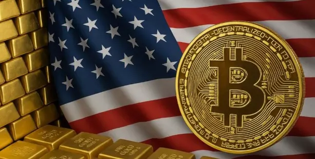 US Bitcoin