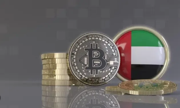 UAE